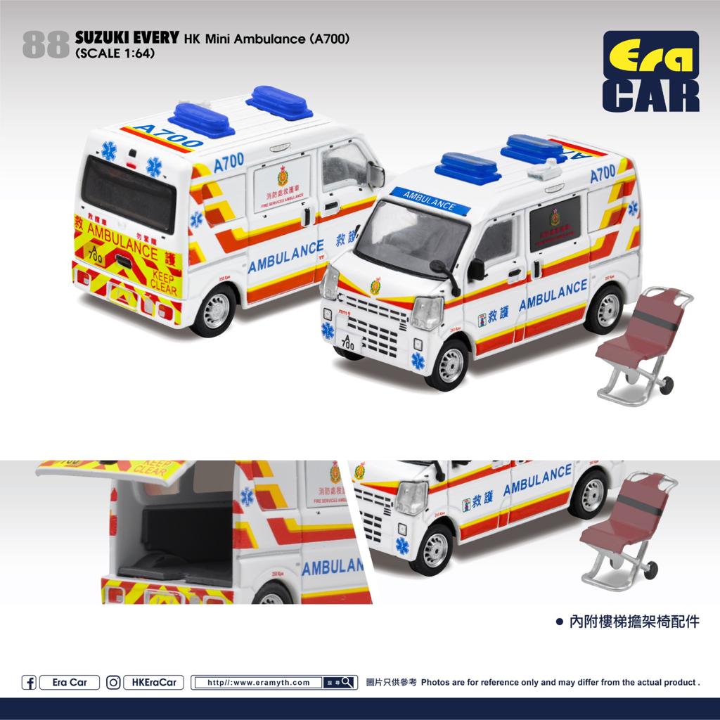 Era Car 1/64 88 Suzuki every Hong Kong Mini ambulance A700 Tiny 微影